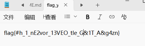 image-20251005152519743