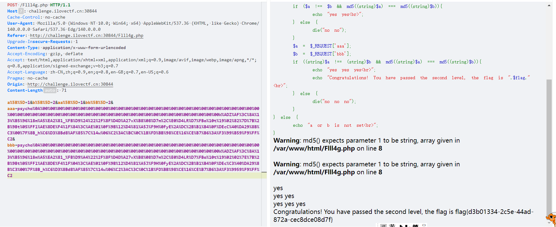 image-20251005165434732