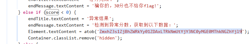 image-20251005165847799