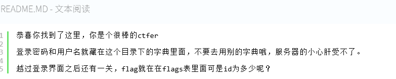 image-20251012191548265