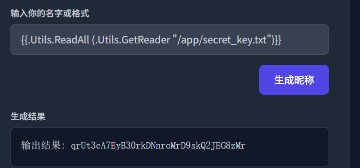 image-20251021133301649