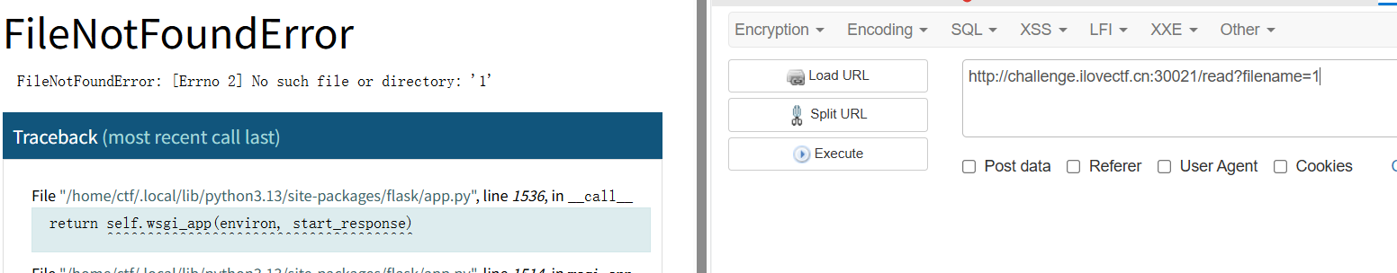 image-20251105194902017