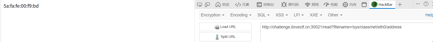 image-20251105195030979