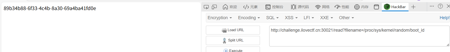 image-20251105195640013