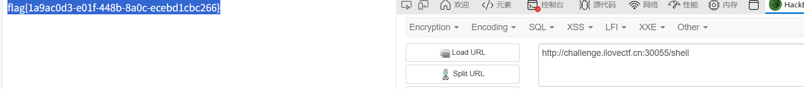 image-20251106094743411