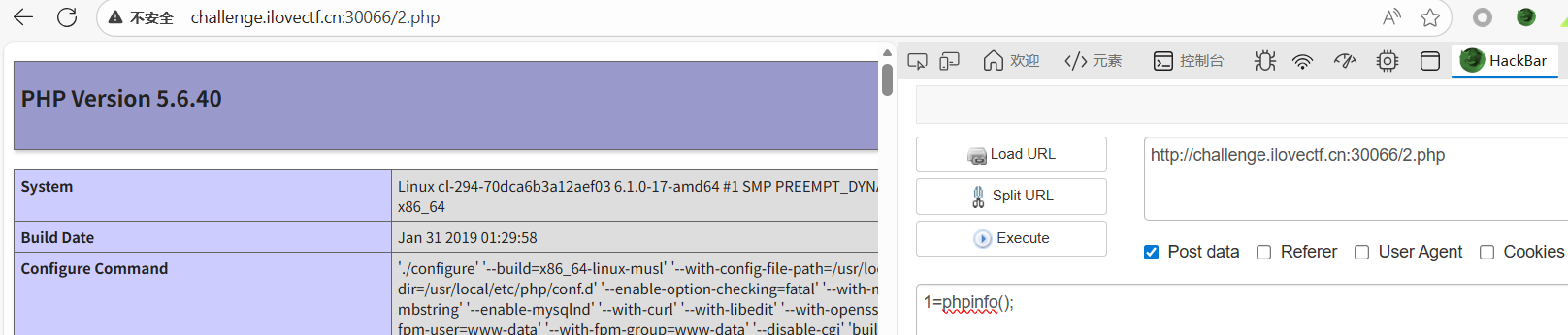 image-20251106110818387