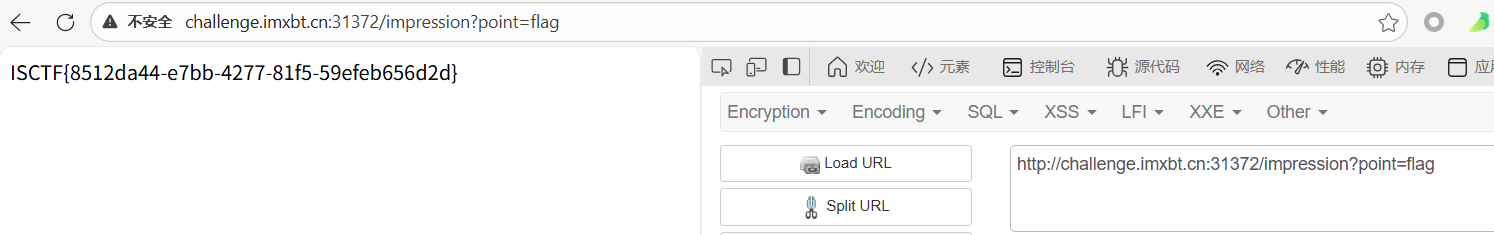 image-20251222203045421