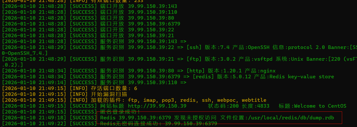 image-20260110214956540