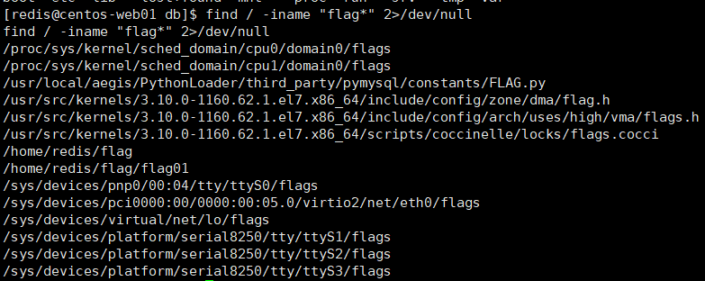 image-20260110224218926