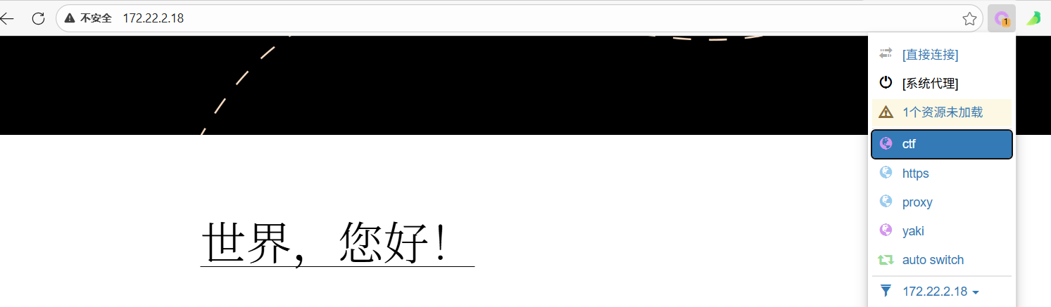 image-20260110231523778