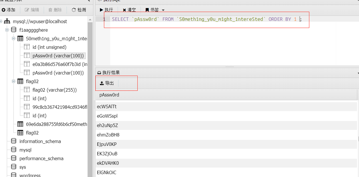 image-20260110233718888