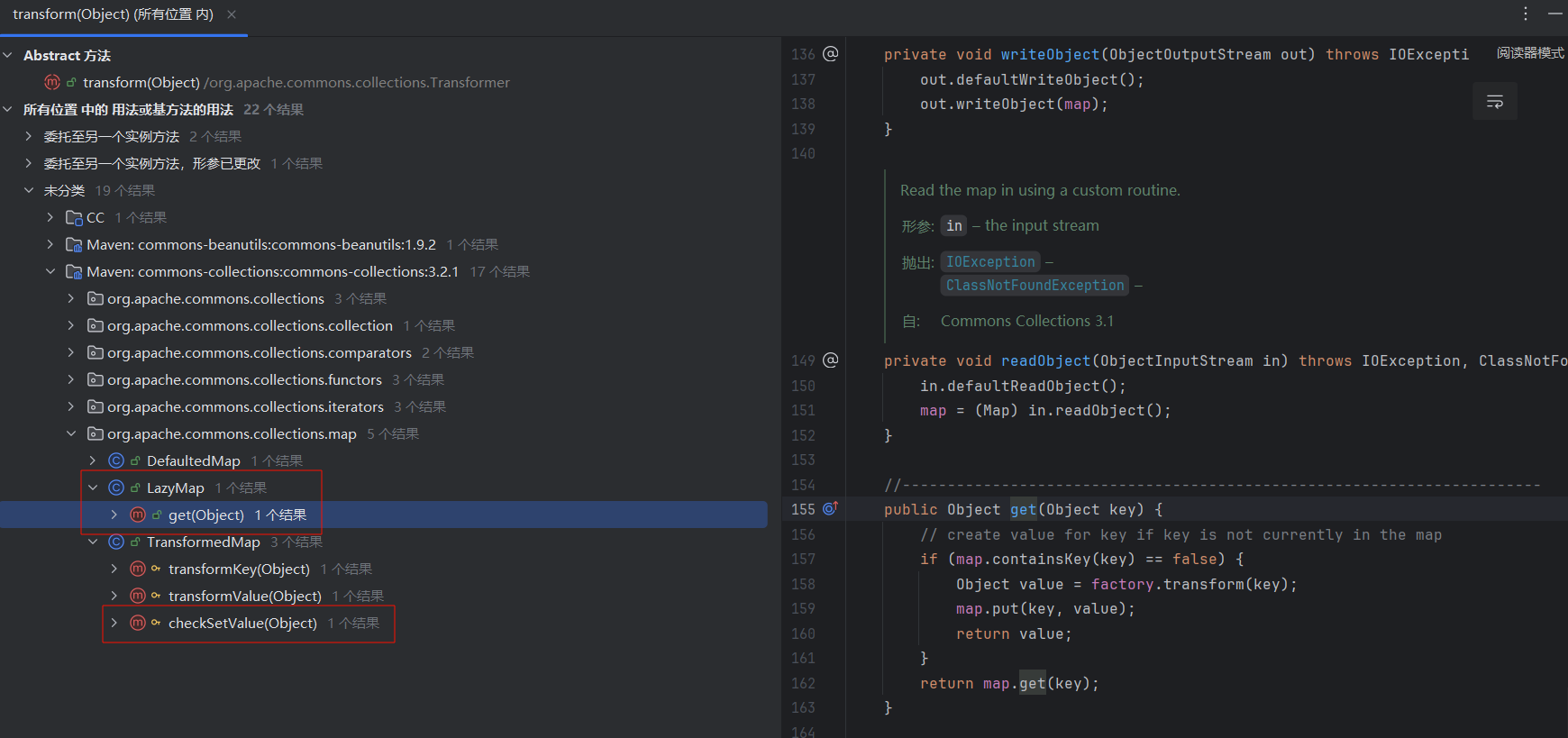 image-20250724211227078