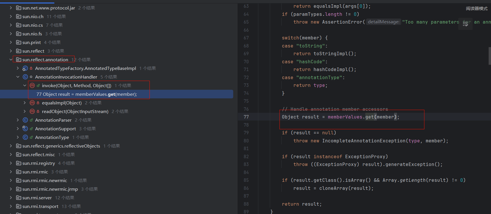 image-20250724213755999