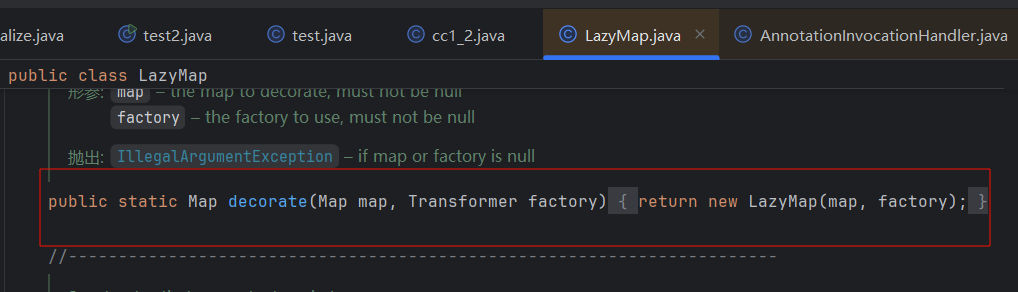 image-20250724220115278