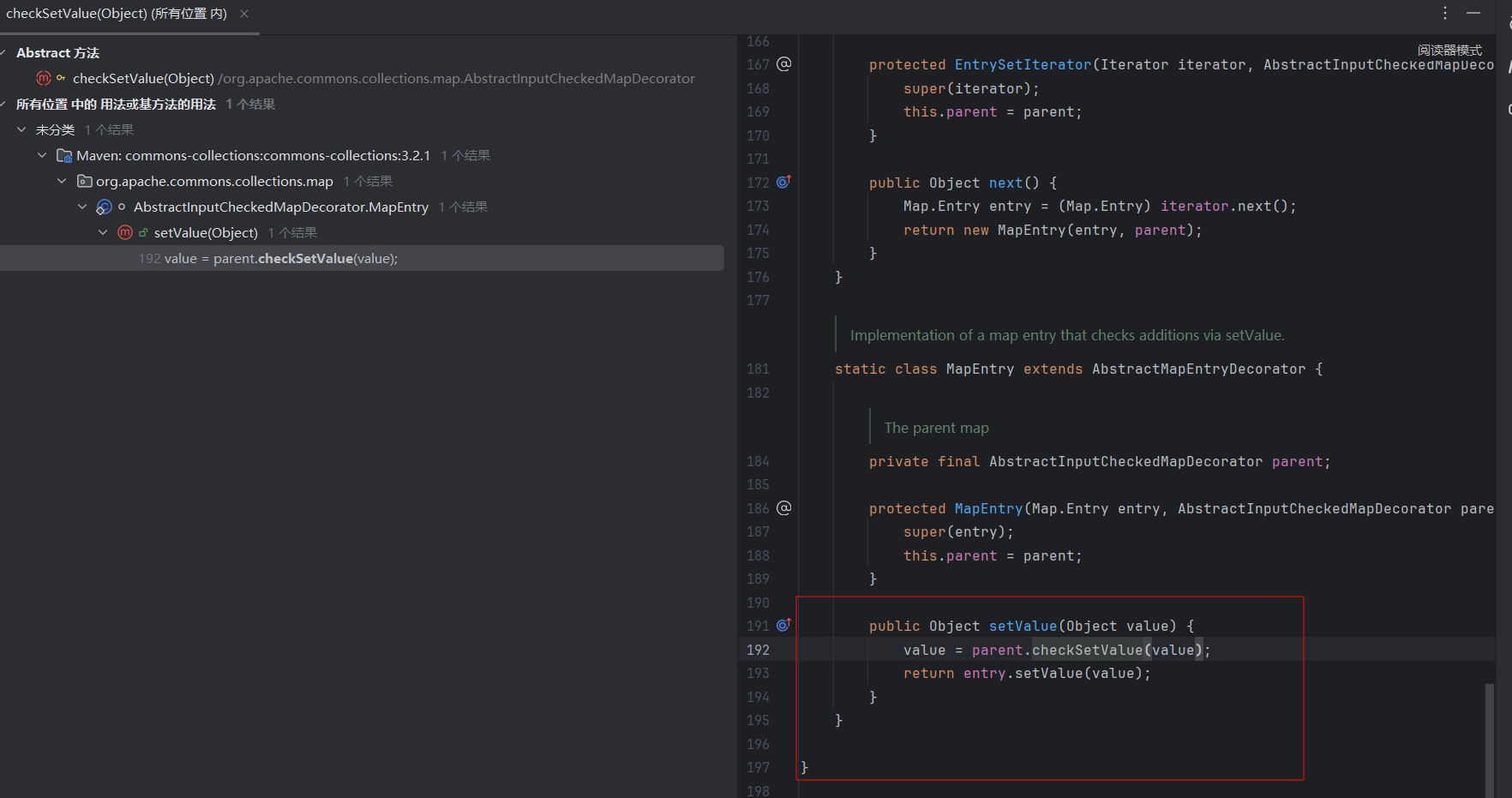 image-20250717105254186