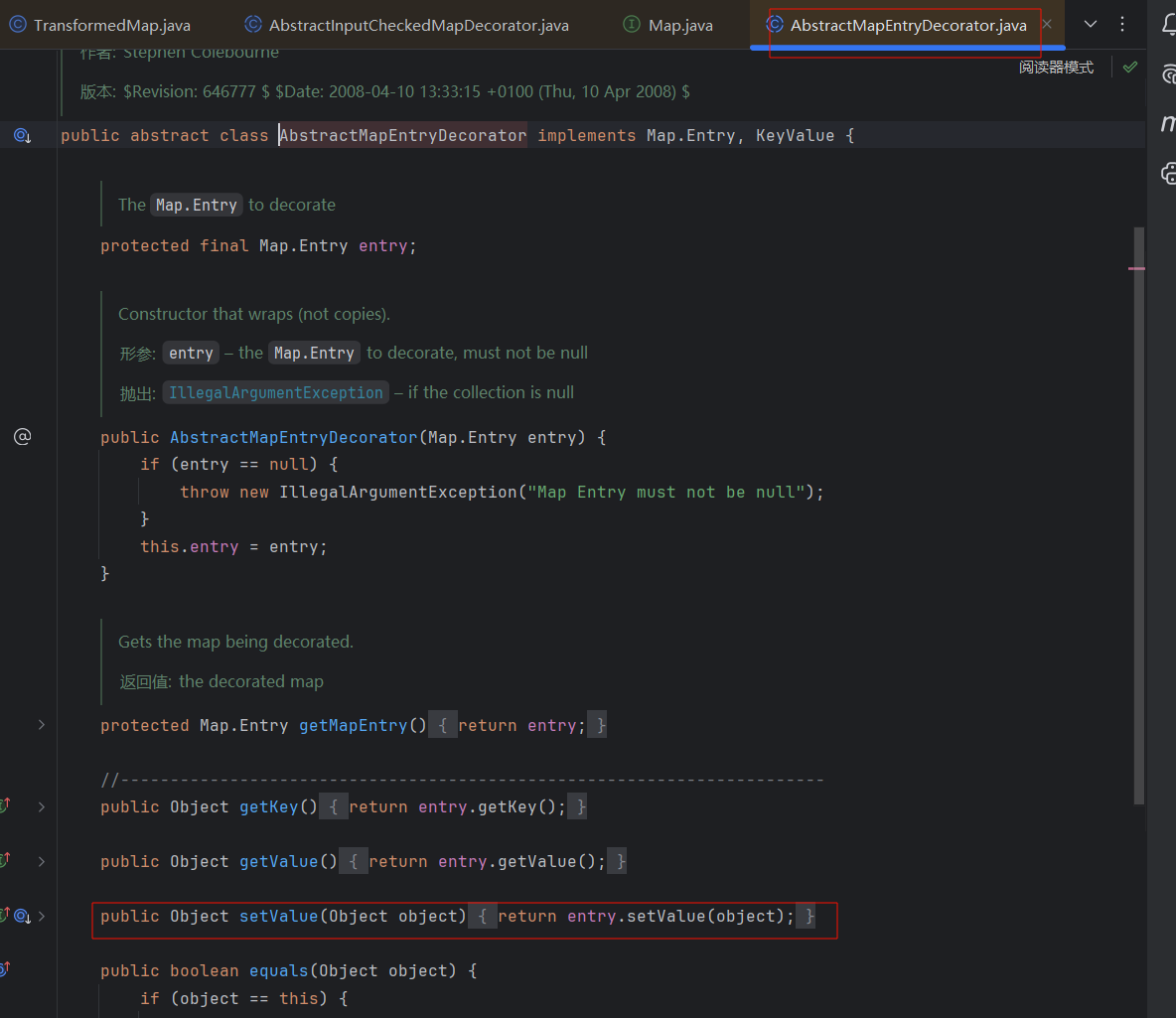 image-20250717113346012