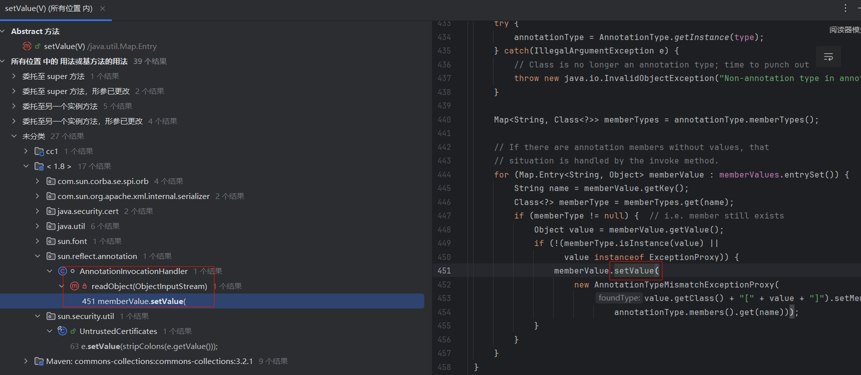 image-20250718225201193