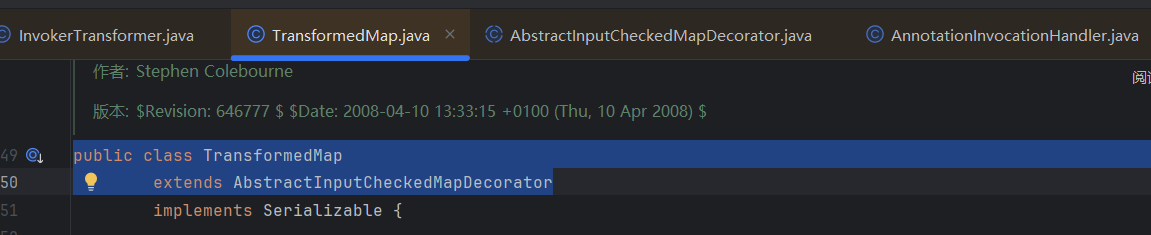 image-20250720110841897