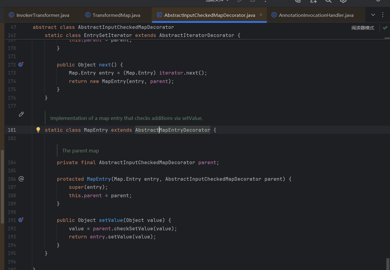 image-20250720110906690