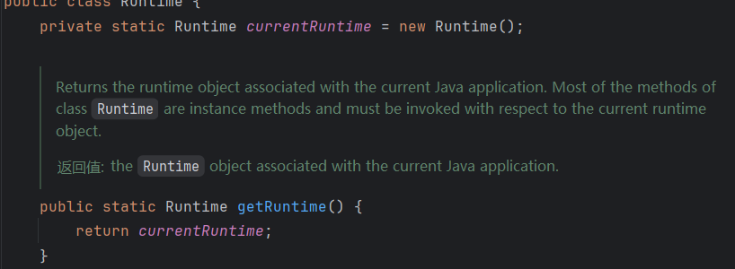 image-20250721204355201