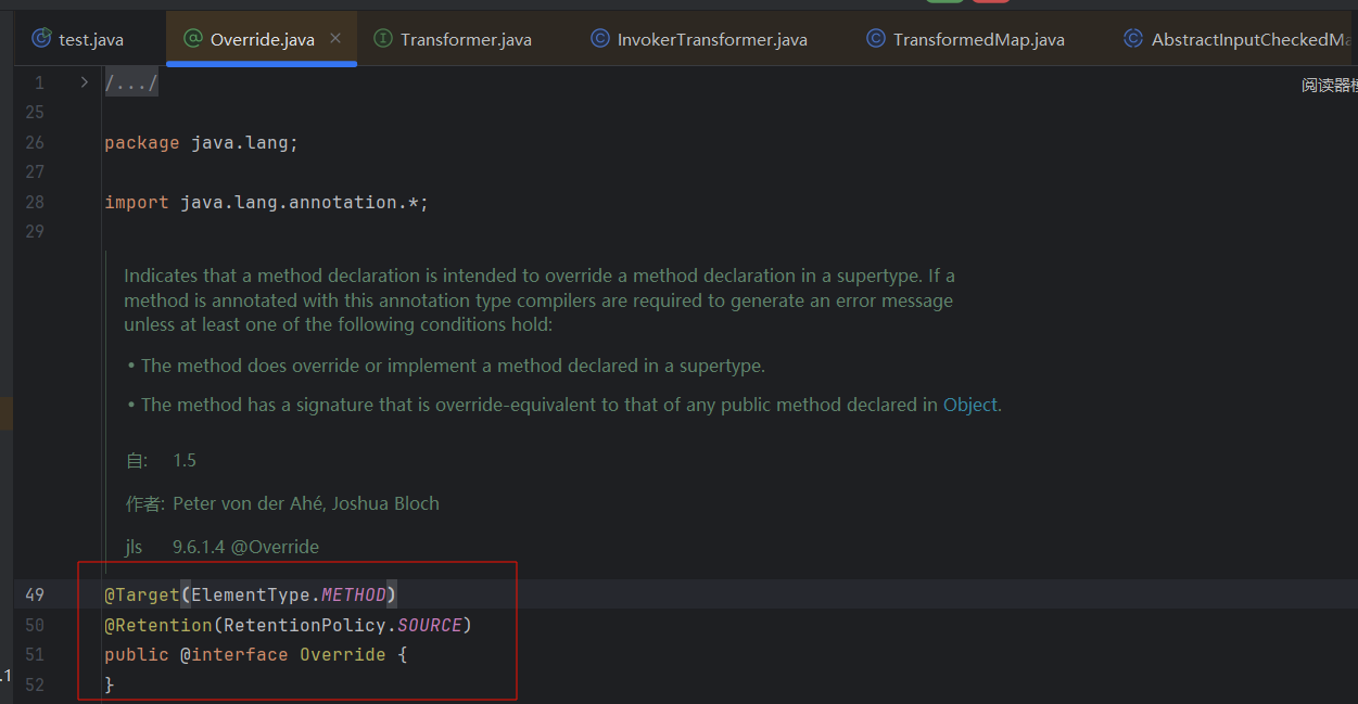 image-20250722213514764