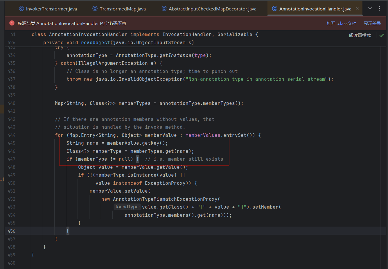 image-20250722214200345
