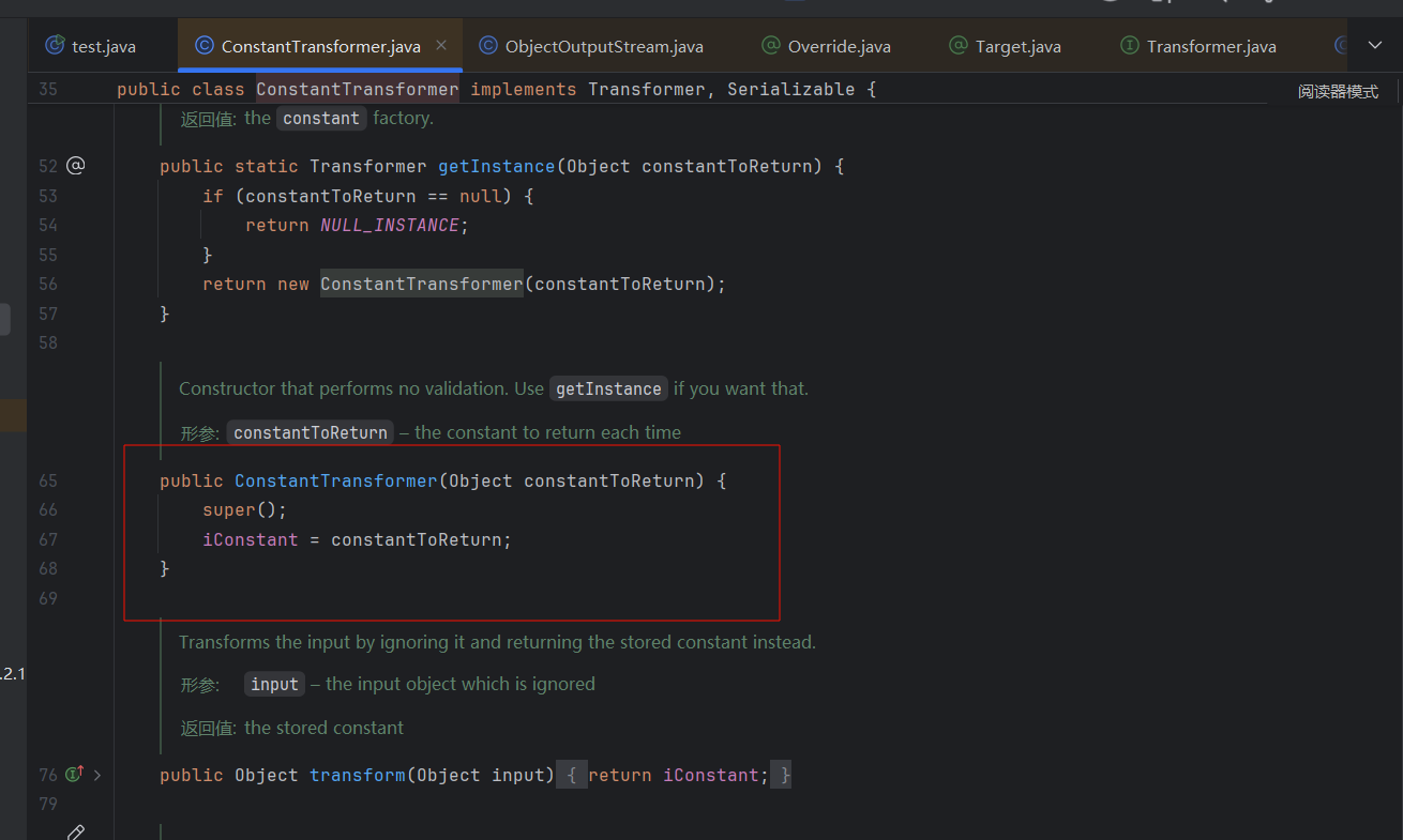 image-20250722221656274