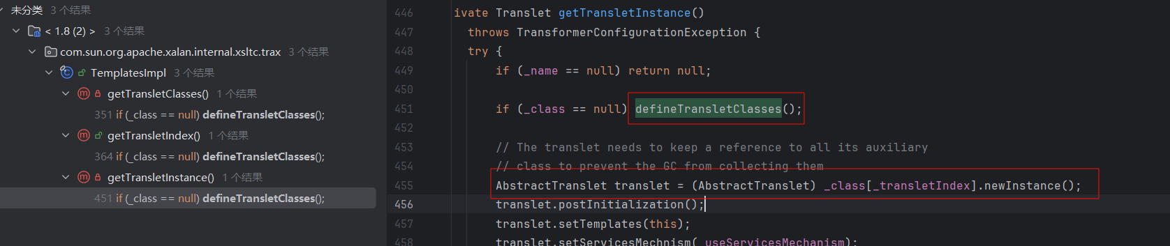 image-20250918204514134