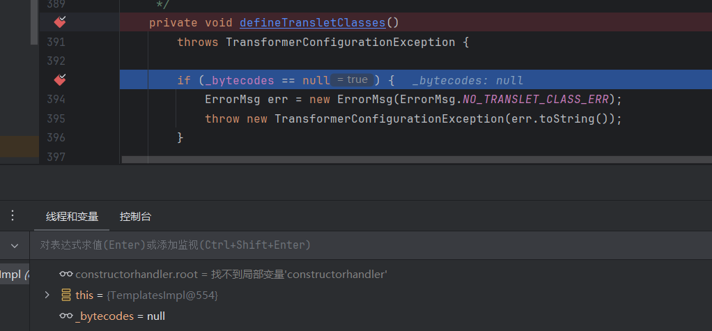 image-20250918232339858