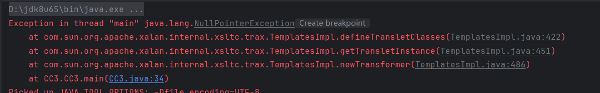 image-20251120212348437