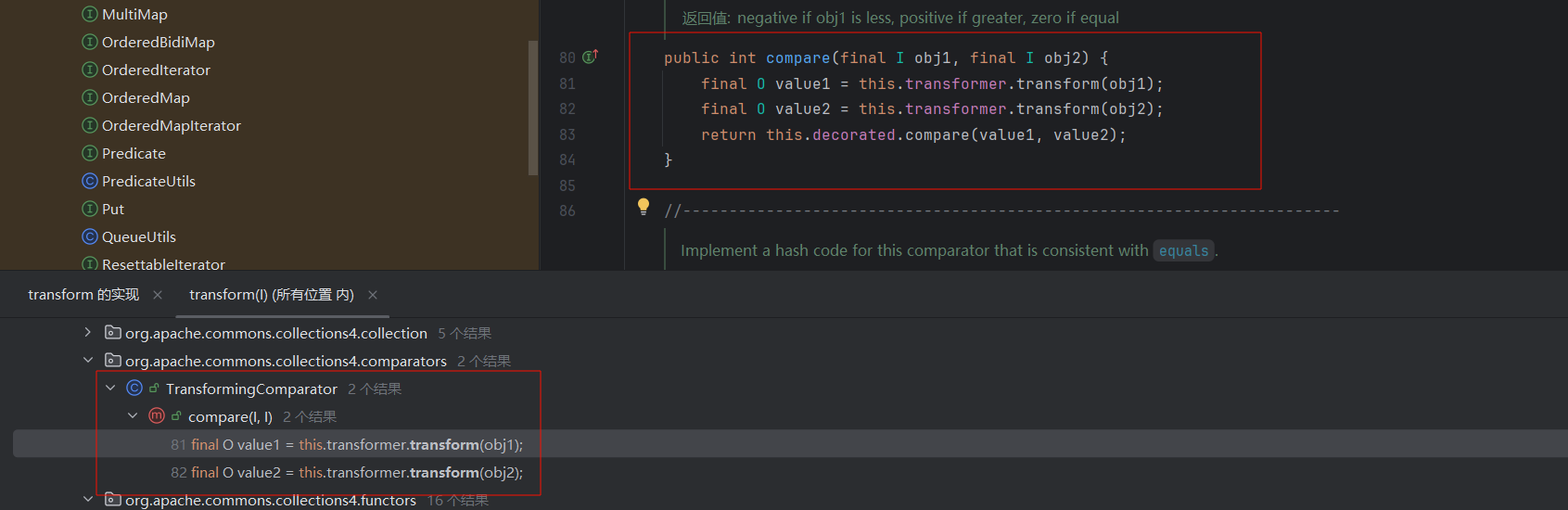image-20251207031740667