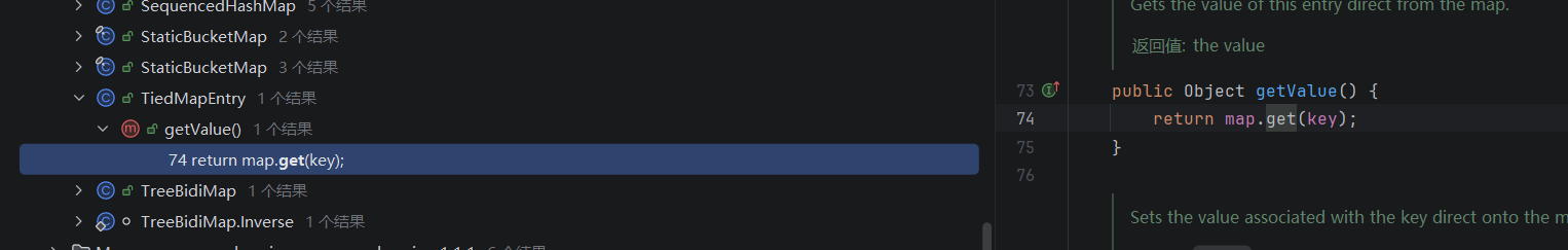 image-20260109142711488