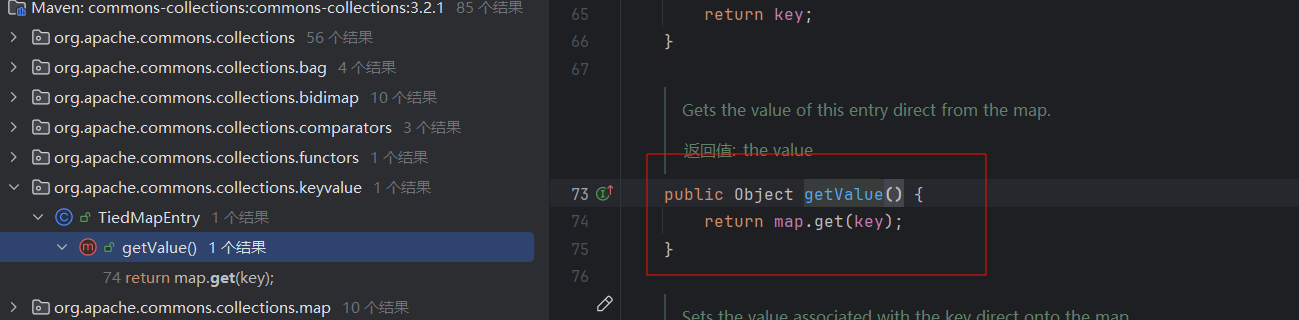 image-20250911214827736