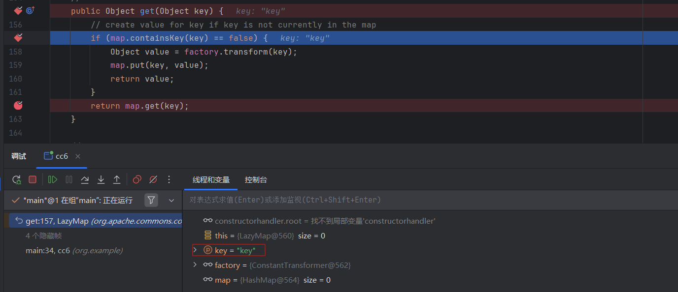 image-20250913225926455