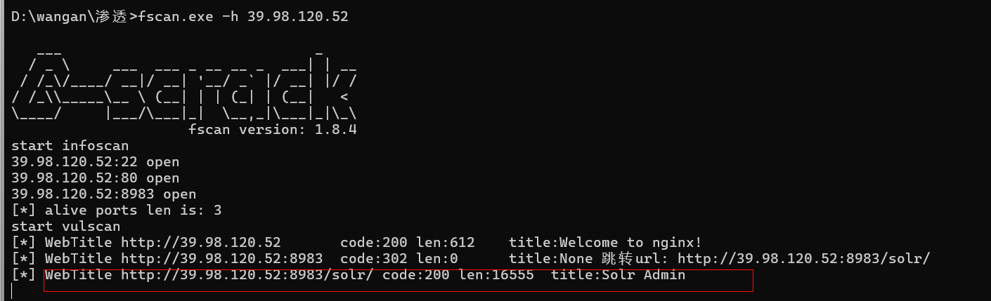 image-20260110135646756