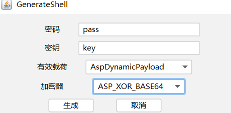 image-20260206144458285