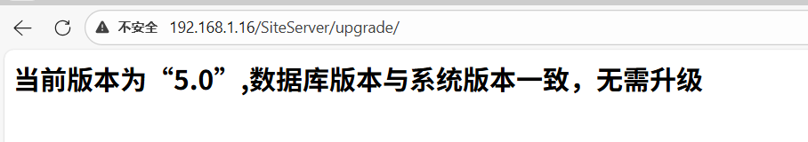 image-20260206172028256